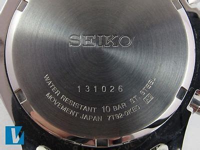 fake seiko watches on ebay|seiko watch identifier.